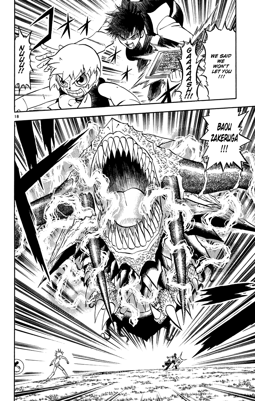 Konjiki no Gash!! Chapter 289 page 17 - Chapter 289: The Hope Of Demonkind And The Demon World