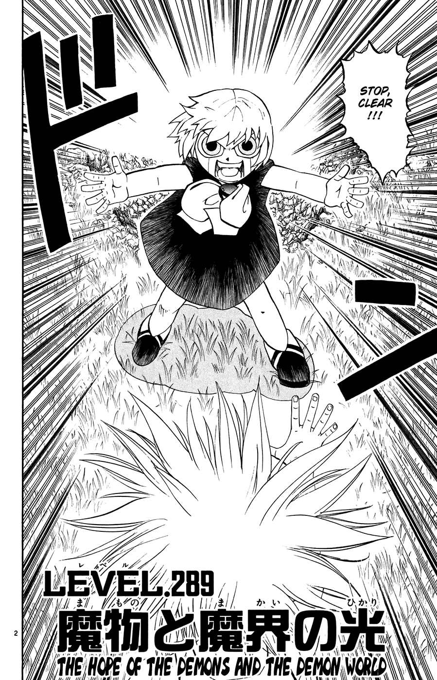 Konjiki no Gash!! Chapter 289 page 2 - Chapter 289: The Hope Of Demonkind And The Demon World