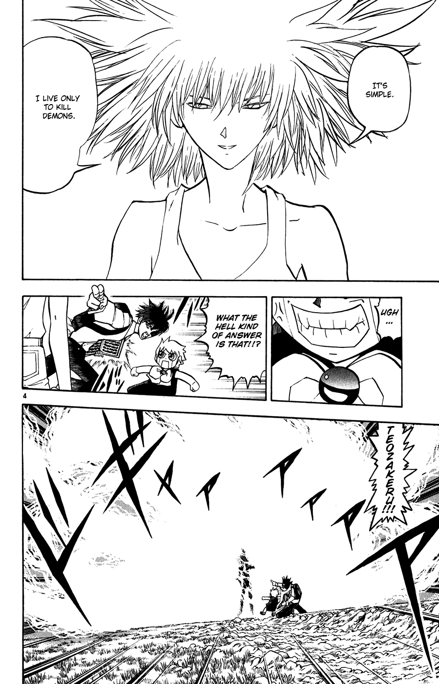 Konjiki no Gash!! Chapter 289 page 4 - Chapter 289: The Hope Of Demonkind And The Demon World