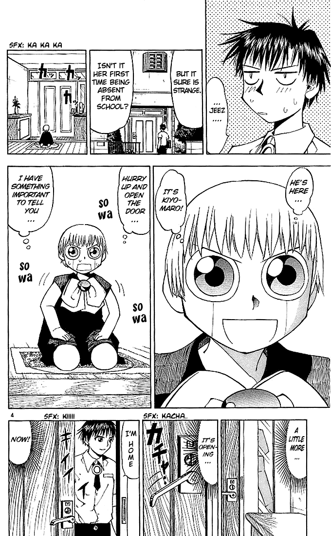 Konjiki no Gash!! Chapter 29 page 10 - Chapter 29: The Statue's Challenge