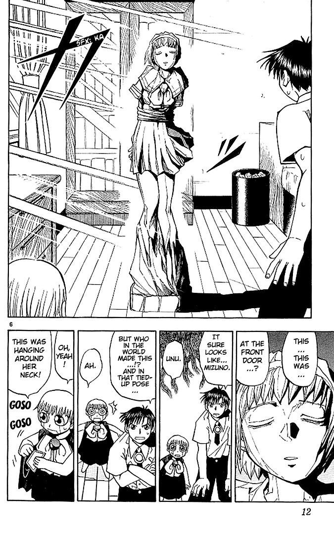 Konjiki no Gash!! Chapter 29 page 12 - Chapter 29: The Statue's Challenge