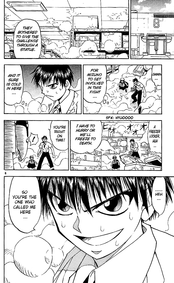 Konjiki no Gash!! Chapter 29 page 14 - Chapter 29: The Statue's Challenge