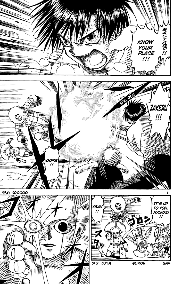 Konjiki no Gash!! Chapter 29 page 17 - Chapter 29: The Statue's Challenge