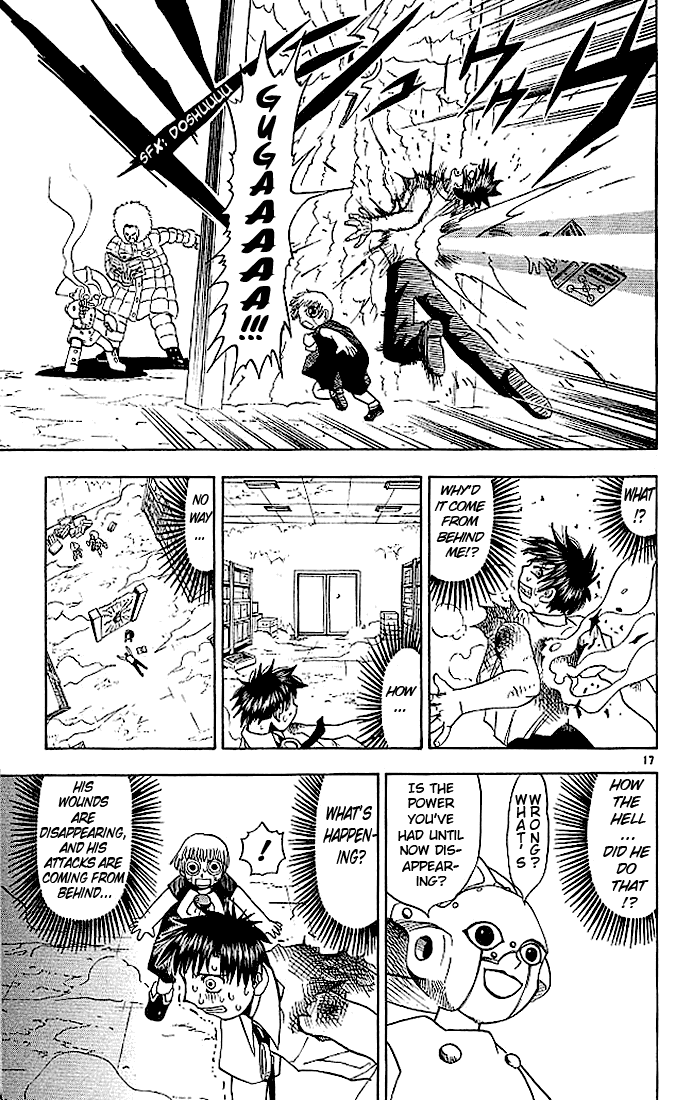 Konjiki no Gash!! Chapter 29 page 23 - Chapter 29: The Statue's Challenge
