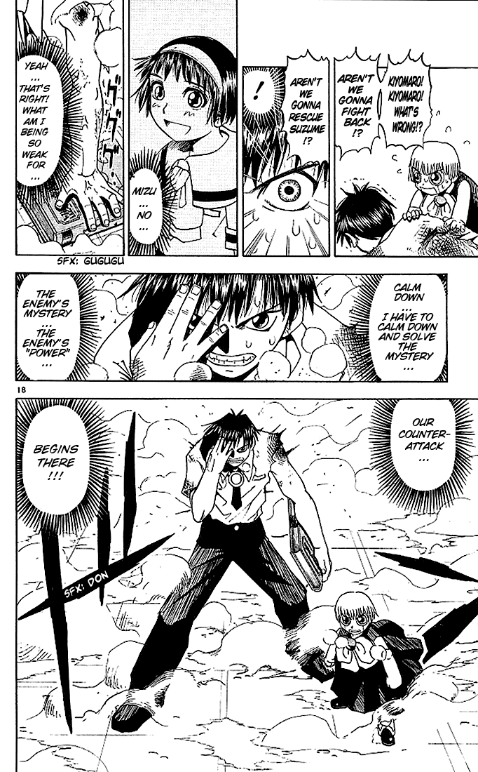 Konjiki no Gash!! Chapter 29 page 24 - Chapter 29: The Statue's Challenge