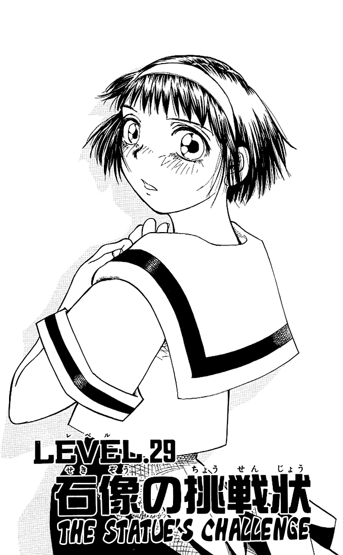 Konjiki no Gash!! Chapter 29 page 8 - Chapter 29: The Statue's Challenge