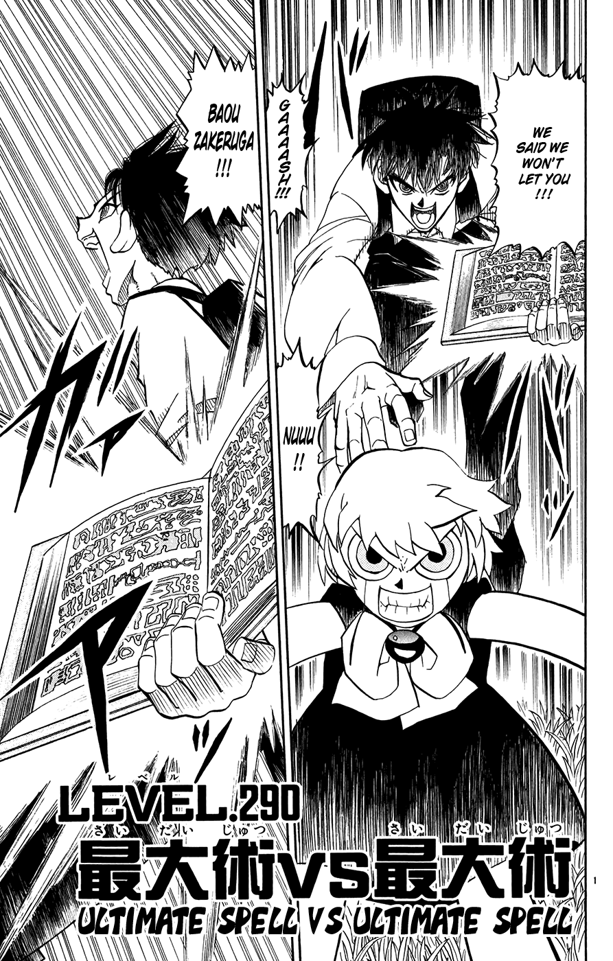 Konjiki no Gash!! Chapter 290 page 1 - Chapter 290: Ultimate Spell Vs. Ultimate Spell