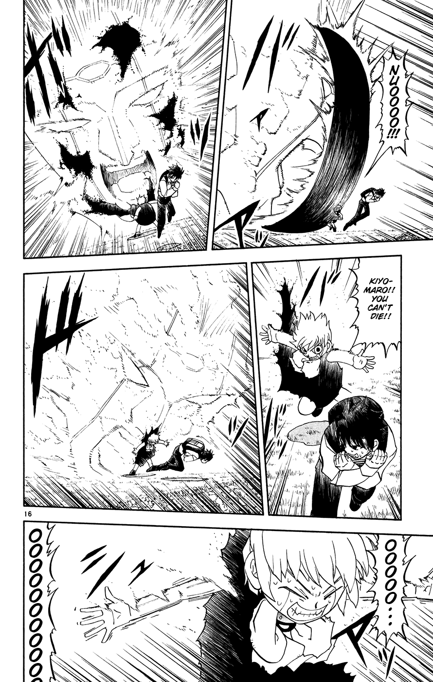 Konjiki no Gash!! Chapter 290 page 13 - Chapter 290: Ultimate Spell Vs. Ultimate Spell