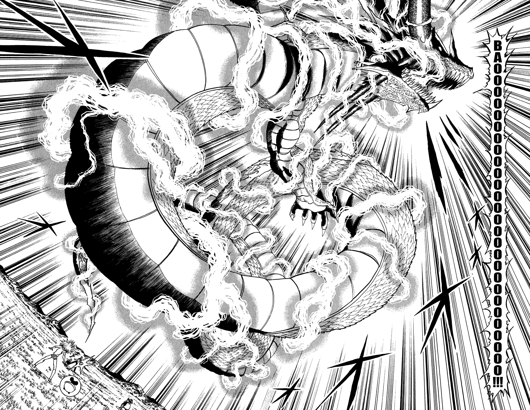 Konjiki no Gash!! Chapter 290 page 2 - Chapter 290: Ultimate Spell Vs. Ultimate Spell