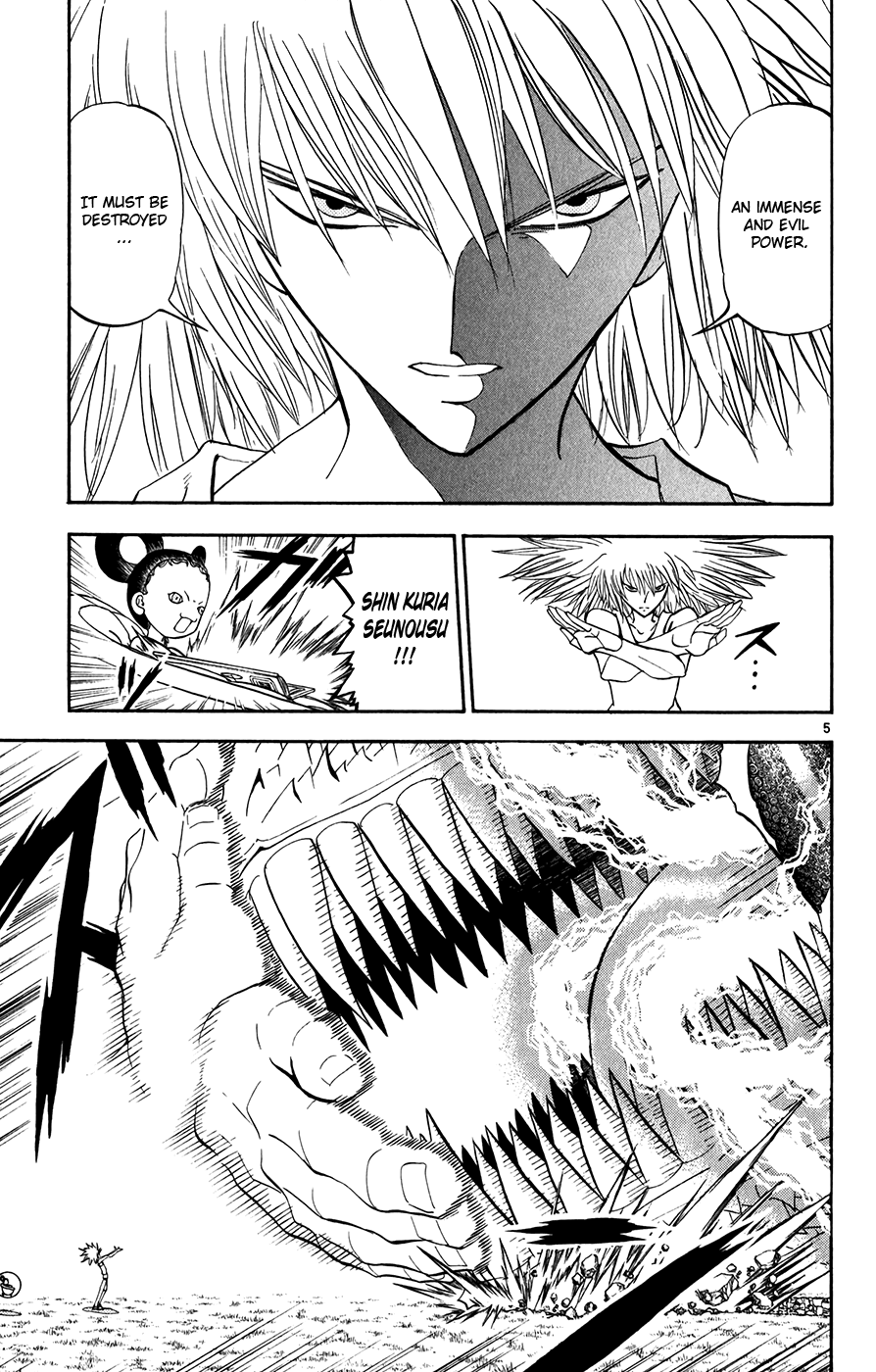 Konjiki no Gash!! Chapter 290 page 4 - Chapter 290: Ultimate Spell Vs. Ultimate Spell