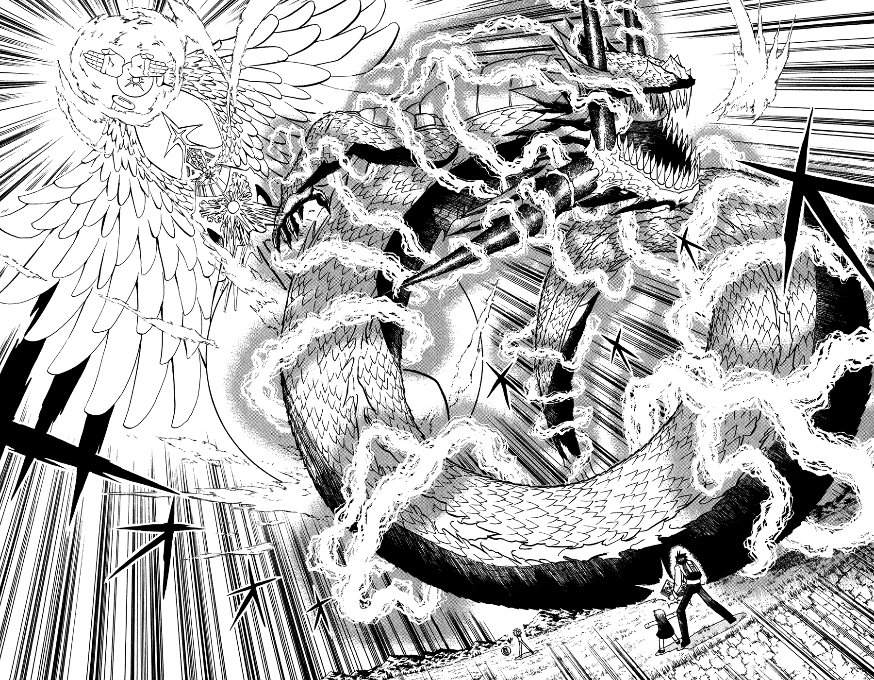 Konjiki no Gash!! Chapter 290 page 5 - Chapter 290: Ultimate Spell Vs. Ultimate Spell