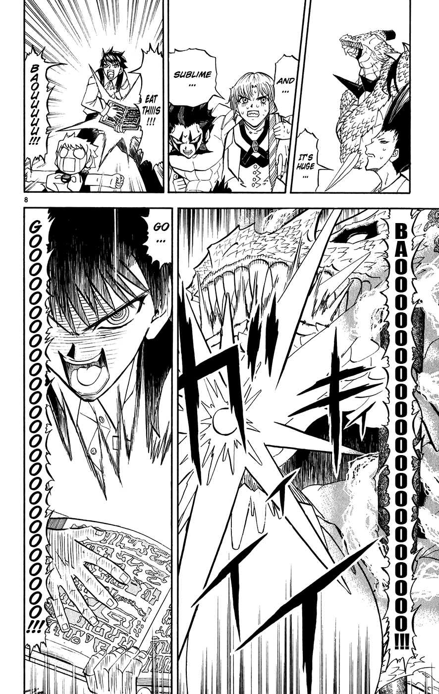 Konjiki no Gash!! Chapter 290 page 6 - Chapter 290: Ultimate Spell Vs. Ultimate Spell
