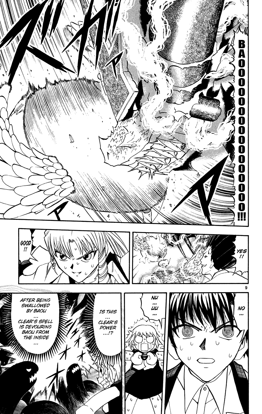 Konjiki no Gash!! Chapter 290 page 7 - Chapter 290: Ultimate Spell Vs. Ultimate Spell