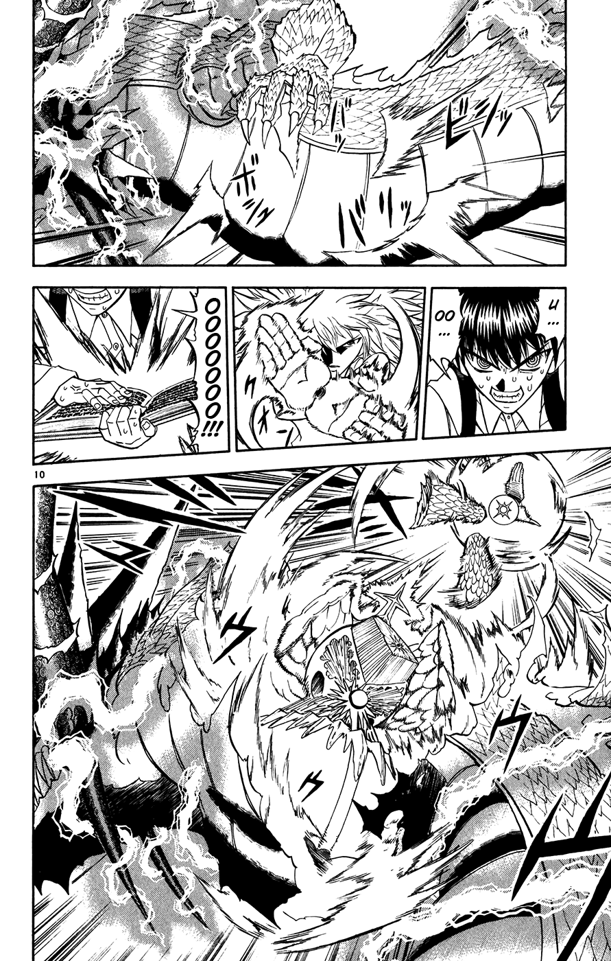 Konjiki no Gash!! Chapter 290 page 8 - Chapter 290: Ultimate Spell Vs. Ultimate Spell