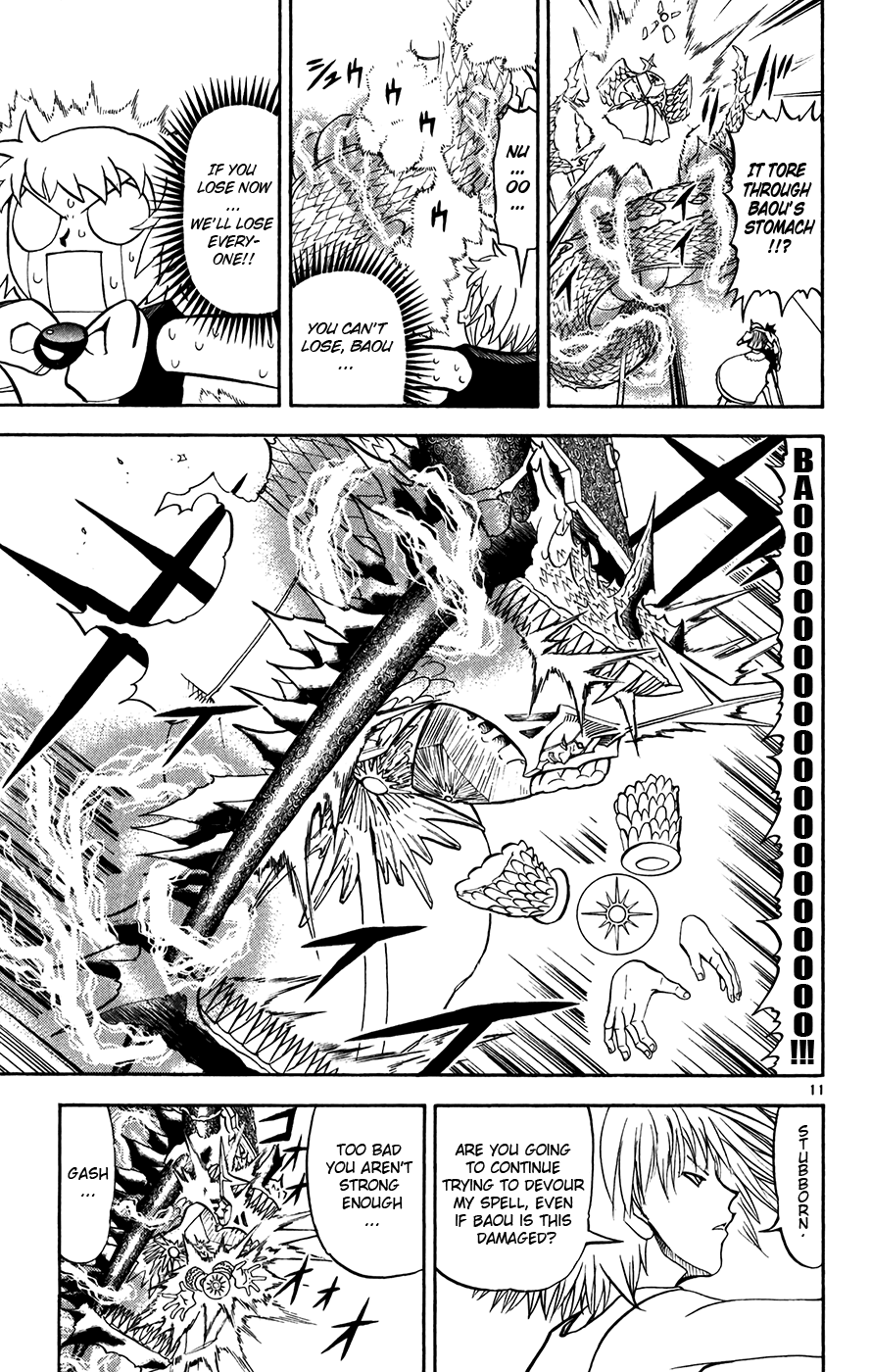 Konjiki no Gash!! Chapter 290 page 9 - Chapter 290: Ultimate Spell Vs. Ultimate Spell