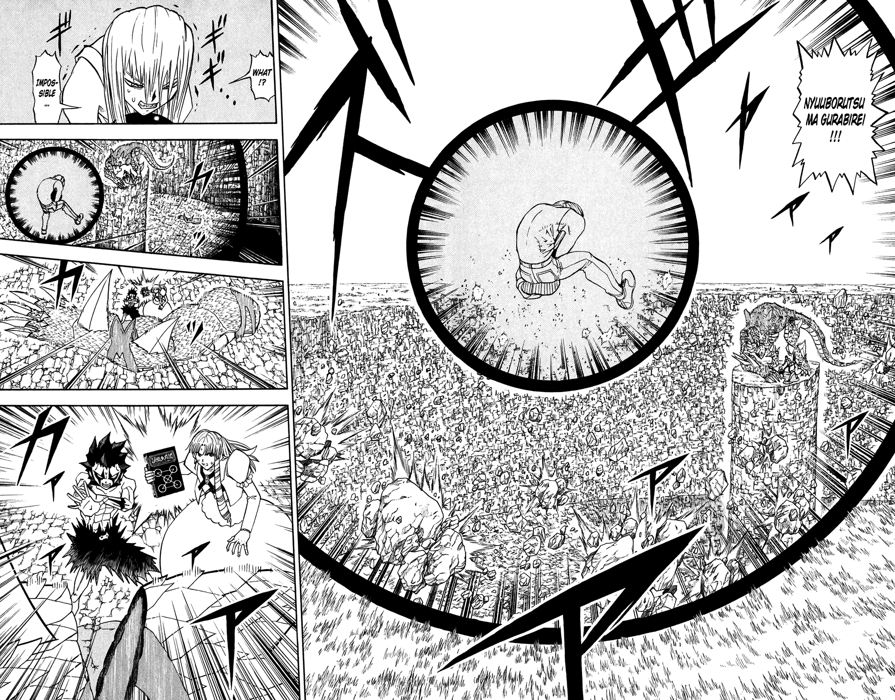 Konjiki no Gash!! Chapter 291 page 10 - Chapter 291: An Entrusted Wish