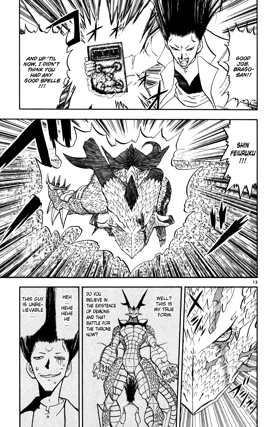 Konjiki no Gash!! Chapter 291 page 12 - Chapter 291: An Entrusted Wish