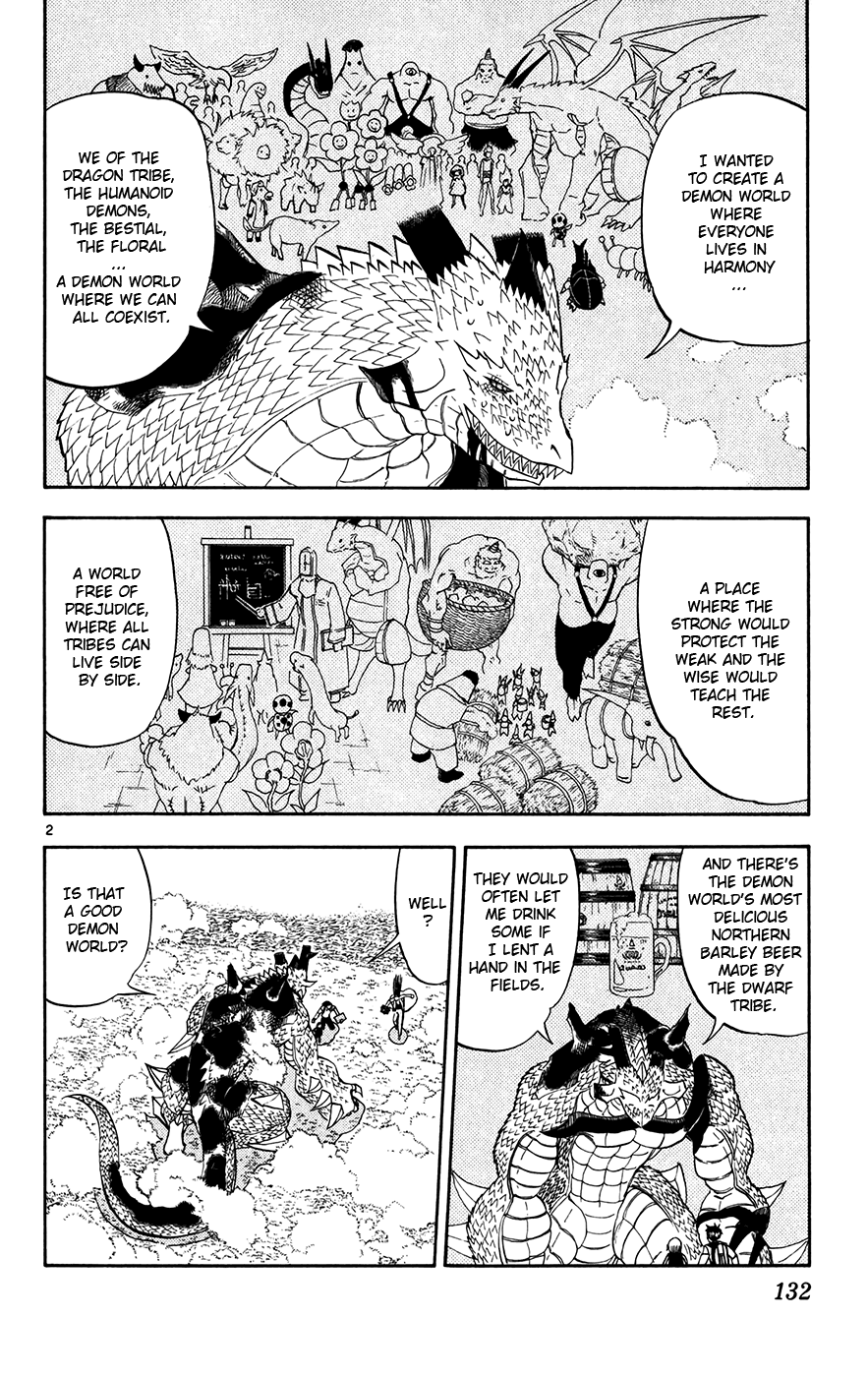 Konjiki no Gash!! Chapter 291 page 2 - Chapter 291: An Entrusted Wish