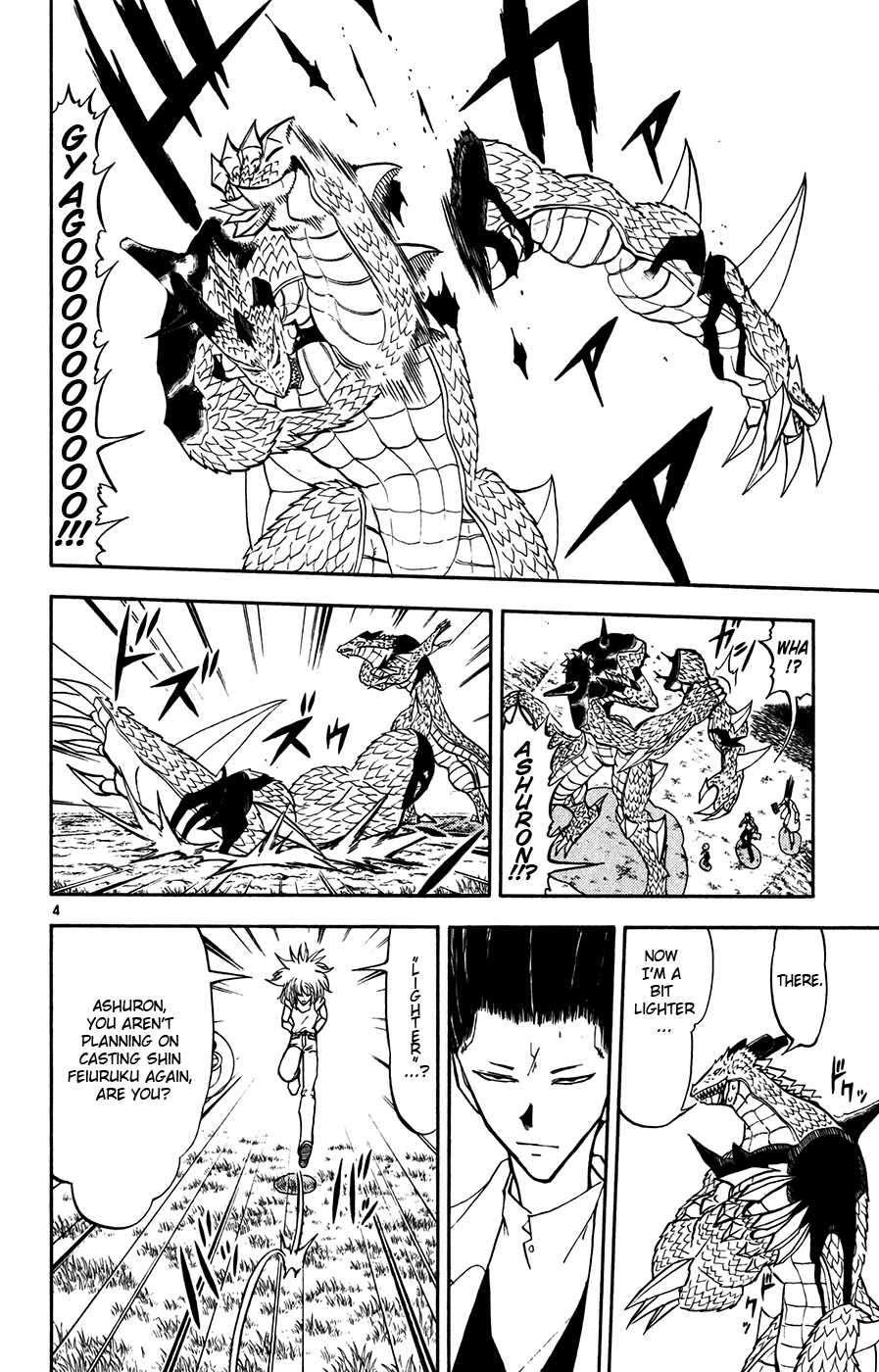 Konjiki no Gash!! Chapter 291 page 4 - Chapter 291: An Entrusted Wish