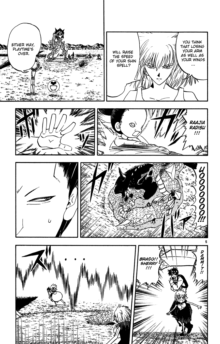 Konjiki no Gash!! Chapter 291 page 5 - Chapter 291: An Entrusted Wish