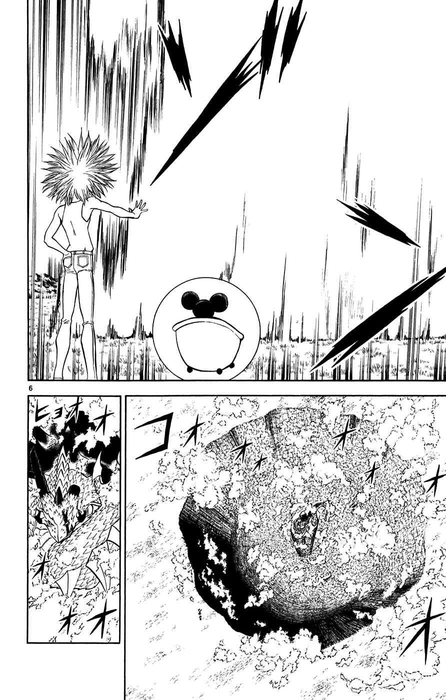 Konjiki no Gash!! Chapter 291 page 6 - Chapter 291: An Entrusted Wish