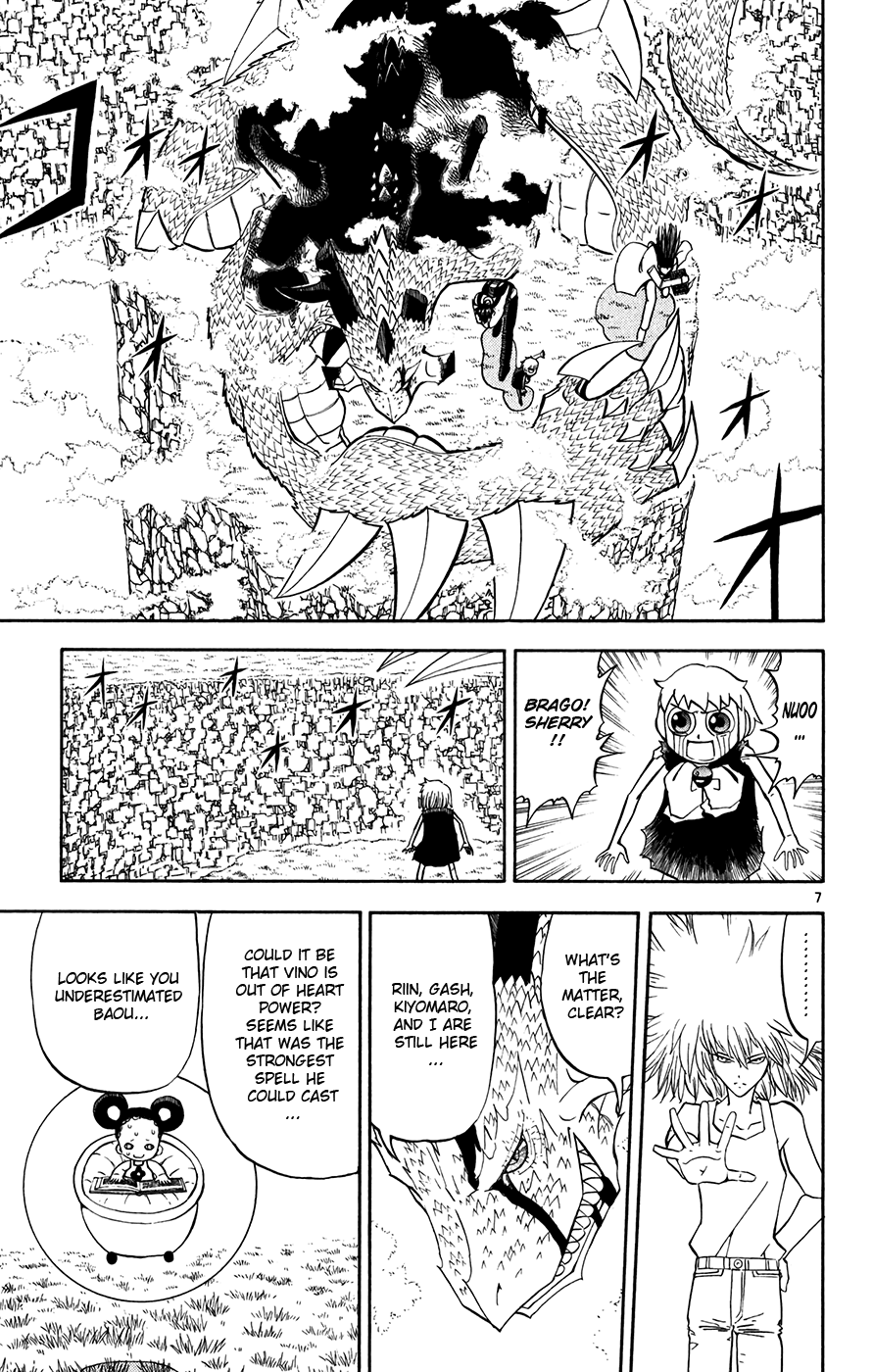 Konjiki no Gash!! Chapter 291 page 7 - Chapter 291: An Entrusted Wish