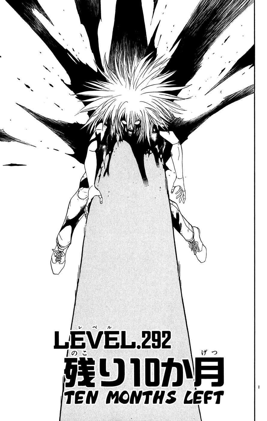 Konjiki no Gash!! Chapter 292 page 1 - Chapter 292: Ten Months Left