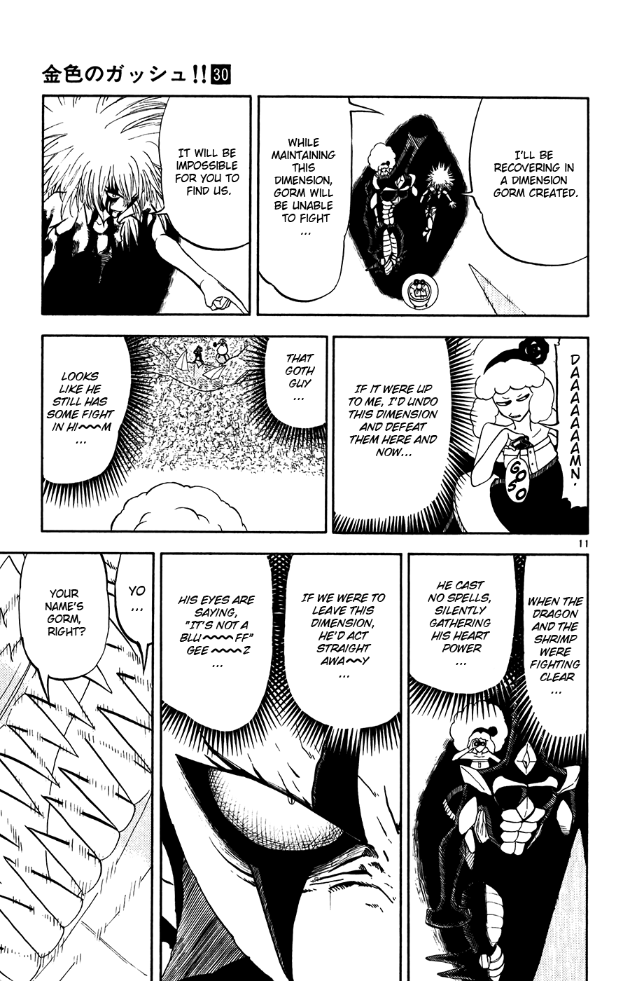 Konjiki no Gash!! Chapter 292 page 11 - Chapter 292: Ten Months Left