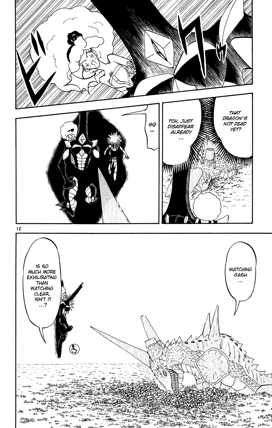 Konjiki no Gash!! Chapter 292 page 12 - Chapter 292: Ten Months Left