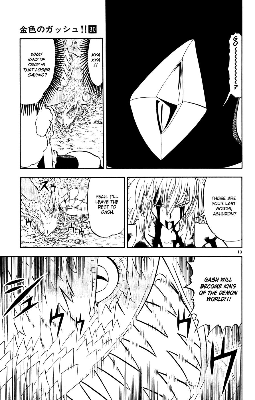 Konjiki no Gash!! Chapter 292 page 13 - Chapter 292: Ten Months Left