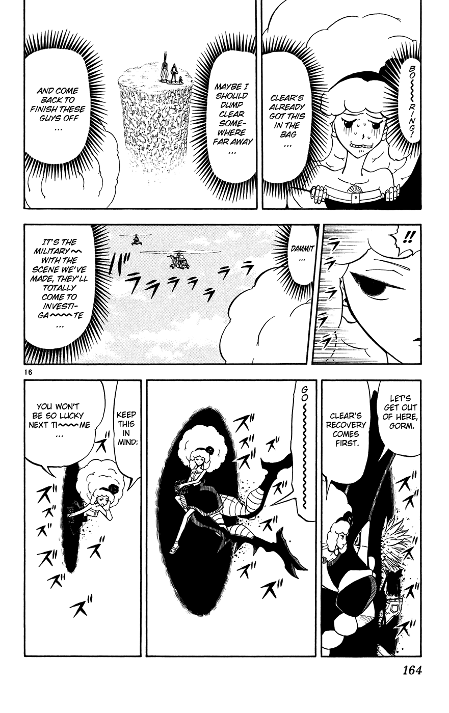 Konjiki no Gash!! Chapter 292 page 15 - Chapter 292: Ten Months Left