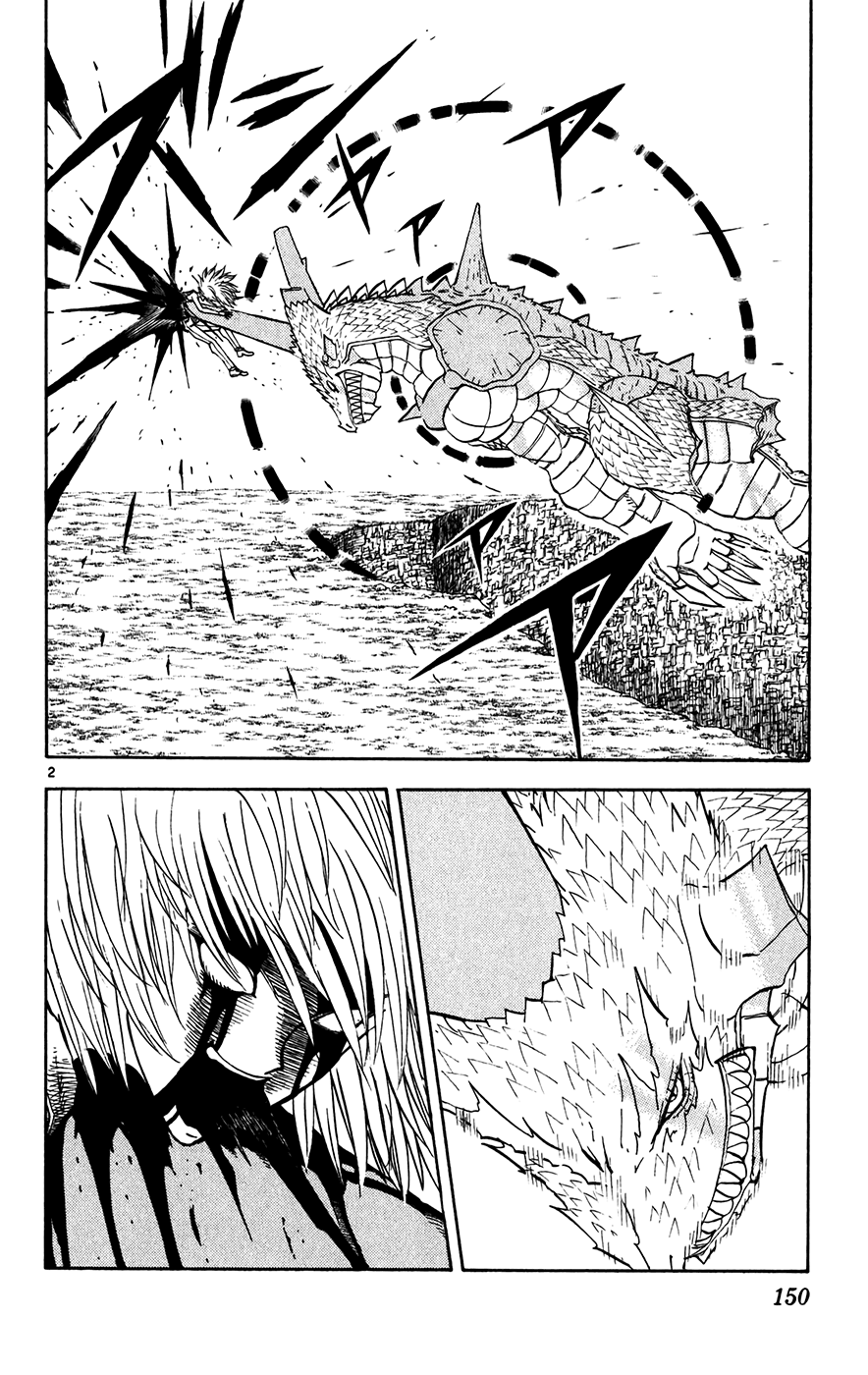 Konjiki no Gash!! Chapter 292 page 2 - Chapter 292: Ten Months Left