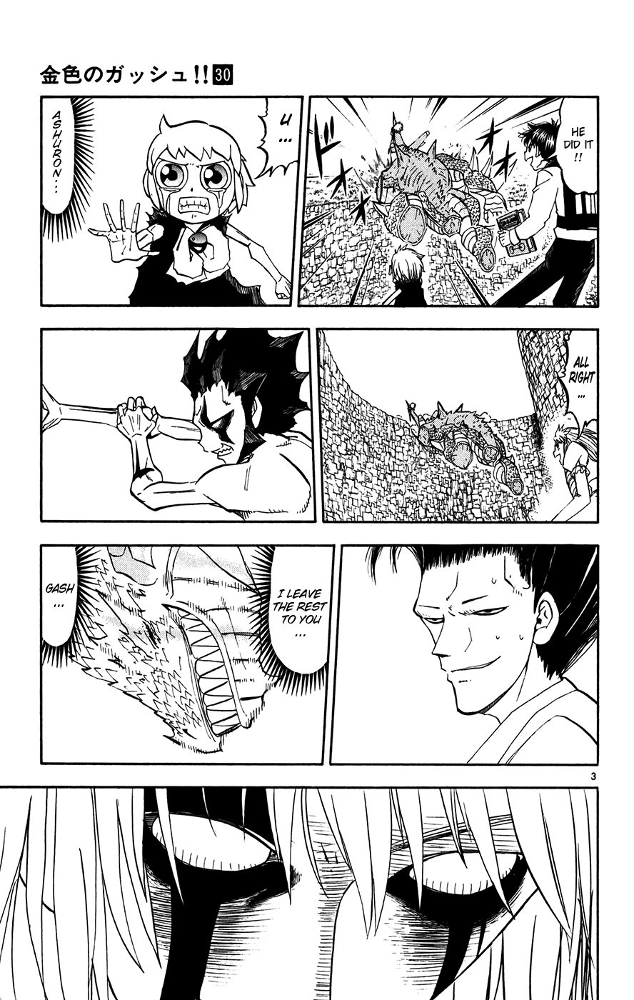 Konjiki no Gash!! Chapter 292 page 3 - Chapter 292: Ten Months Left
