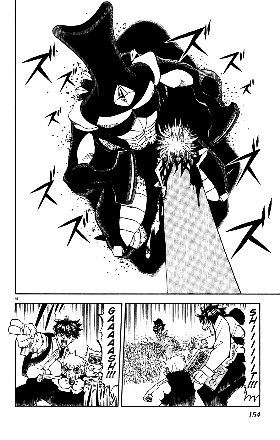 Konjiki no Gash!! Chapter 292 page 6 - Chapter 292: Ten Months Left