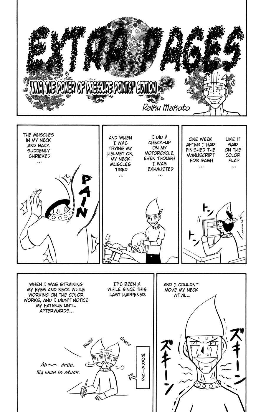 Konjiki no Gash!! Chapter 293.5 page 1 - Chapter 293.5: Extra