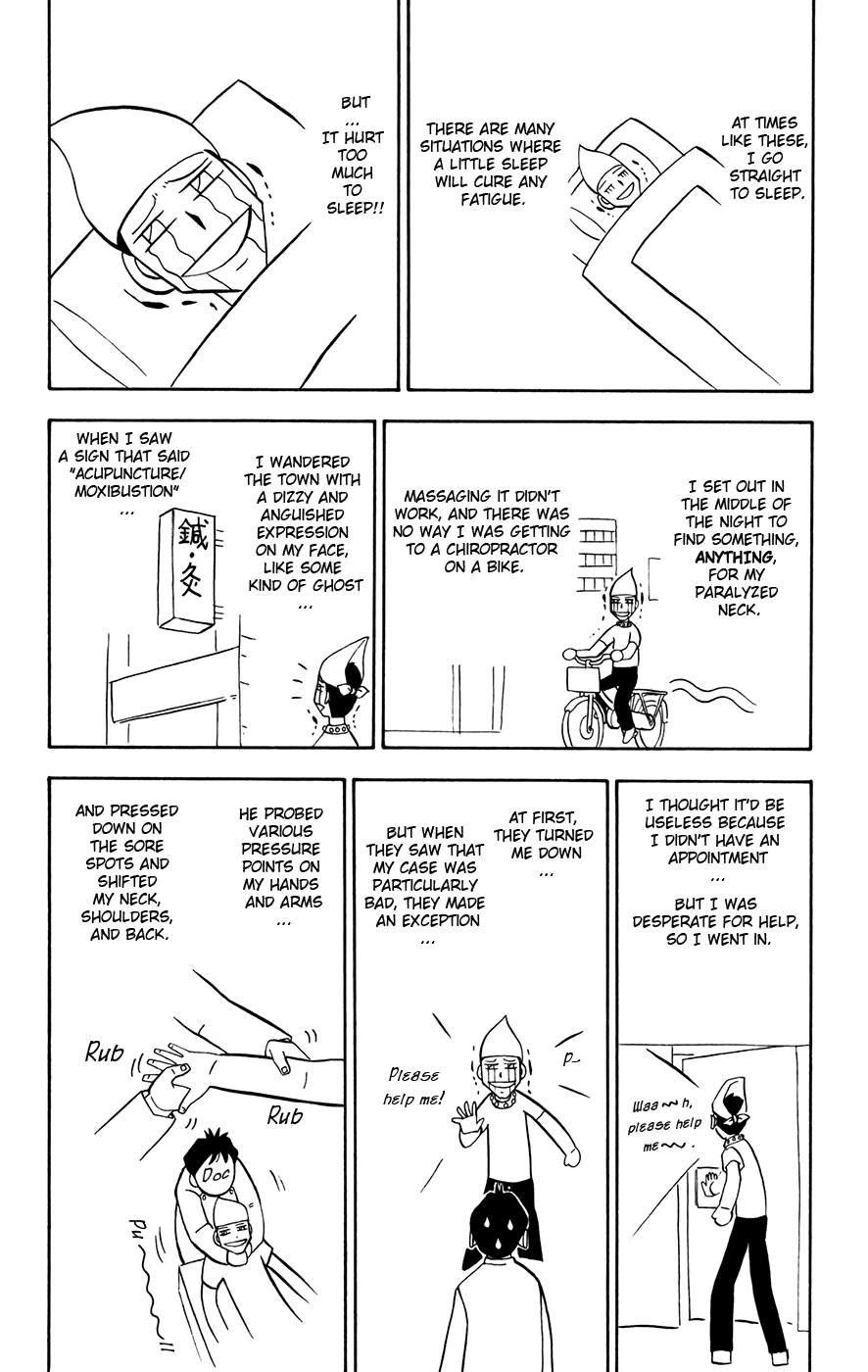 Konjiki no Gash!! Chapter 293.5 page 2 - Chapter 293.5: Extra