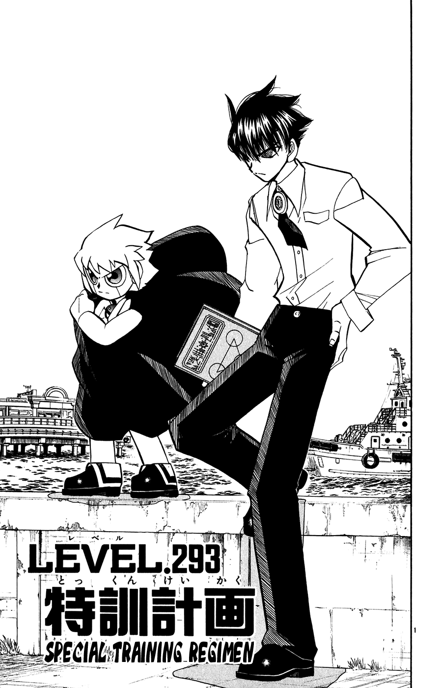Konjiki no Gash!! Chapter 293 page 1 - Chapter 293: Special Training Regimen