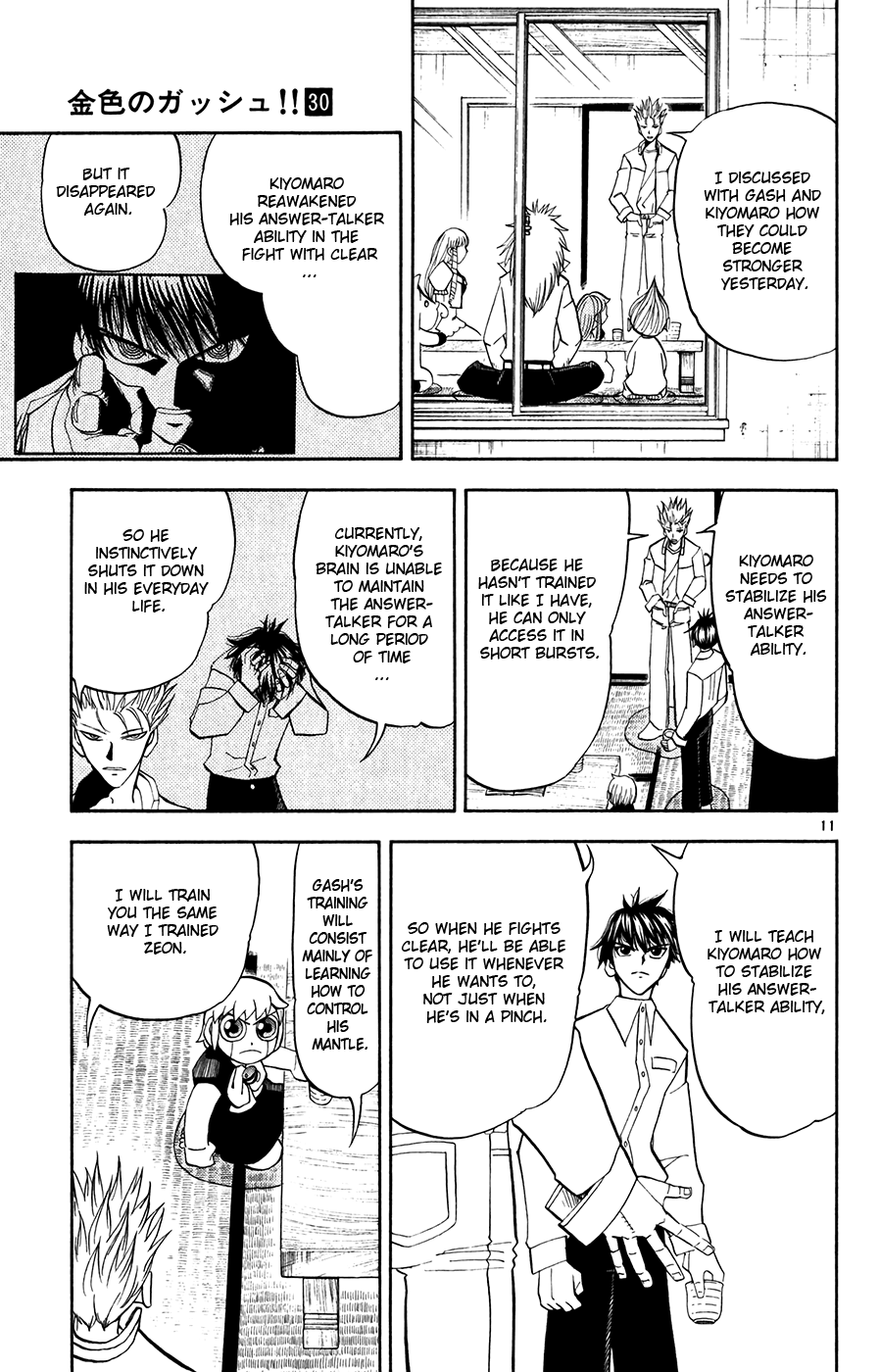 Konjiki no Gash!! Chapter 293 page 11 - Chapter 293: Special Training Regimen