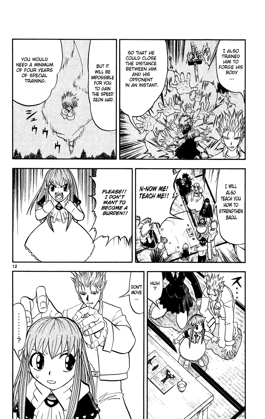 Konjiki no Gash!! Chapter 293 page 12 - Chapter 293: Special Training Regimen