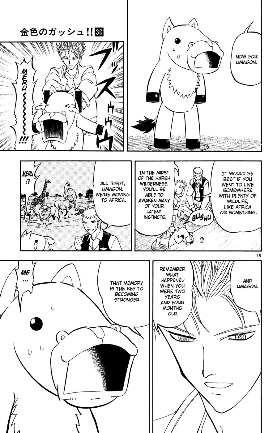 Konjiki no Gash!! Chapter 293 page 15 - Chapter 293: Special Training Regimen