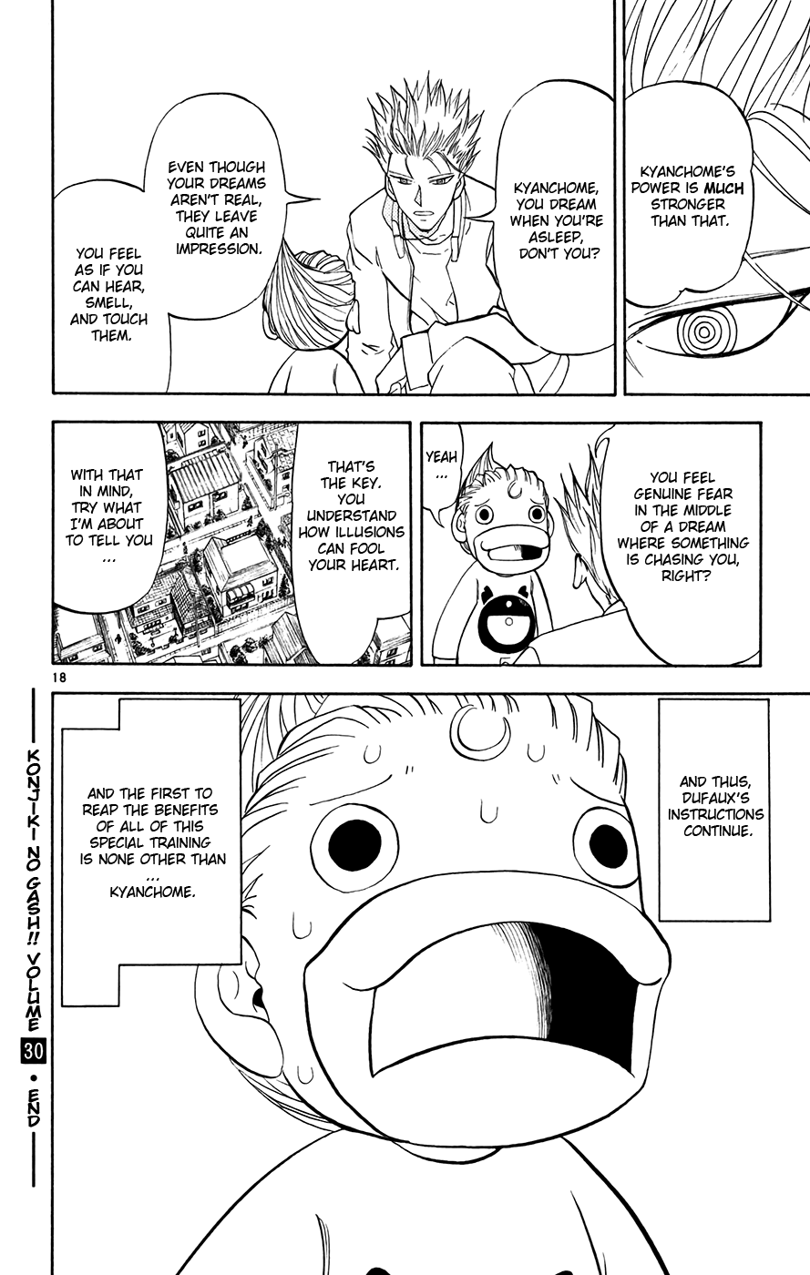 Konjiki no Gash!! Chapter 293 page 18 - Chapter 293: Special Training Regimen