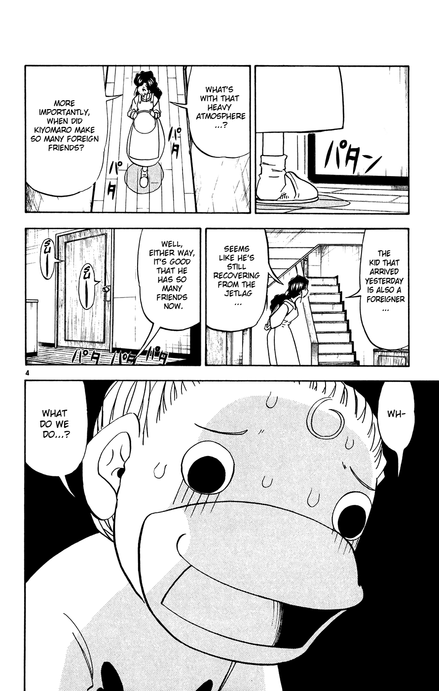 Konjiki no Gash!! Chapter 293 page 4 - Chapter 293: Special Training Regimen