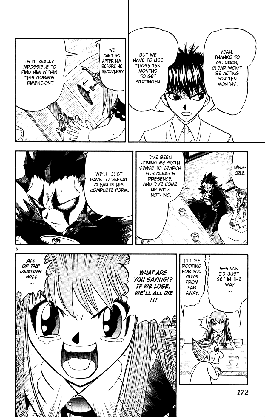 Konjiki no Gash!! Chapter 293 page 6 - Chapter 293: Special Training Regimen