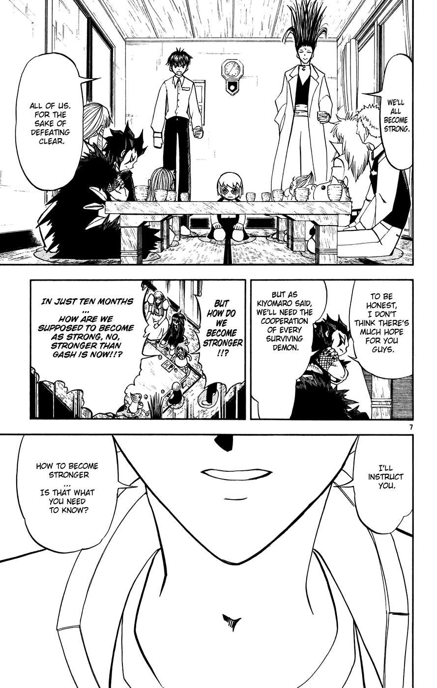 Konjiki no Gash!! Chapter 293 page 7 - Chapter 293: Special Training Regimen