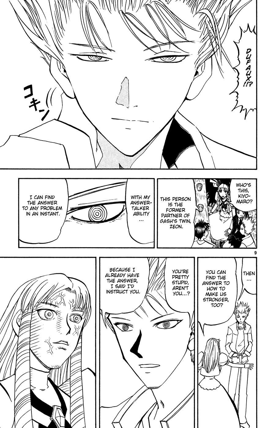 Konjiki no Gash!! Chapter 293 page 9 - Chapter 293: Special Training Regimen
