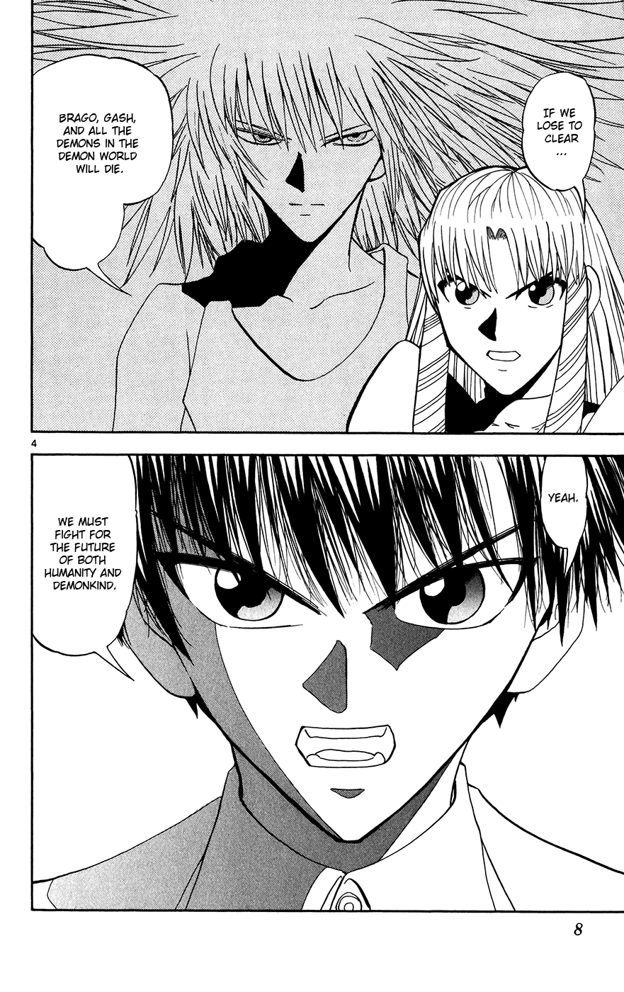 Konjiki no Gash!! Chapter 294 page 11 - Chapter 294: Kyanchome's Transformation