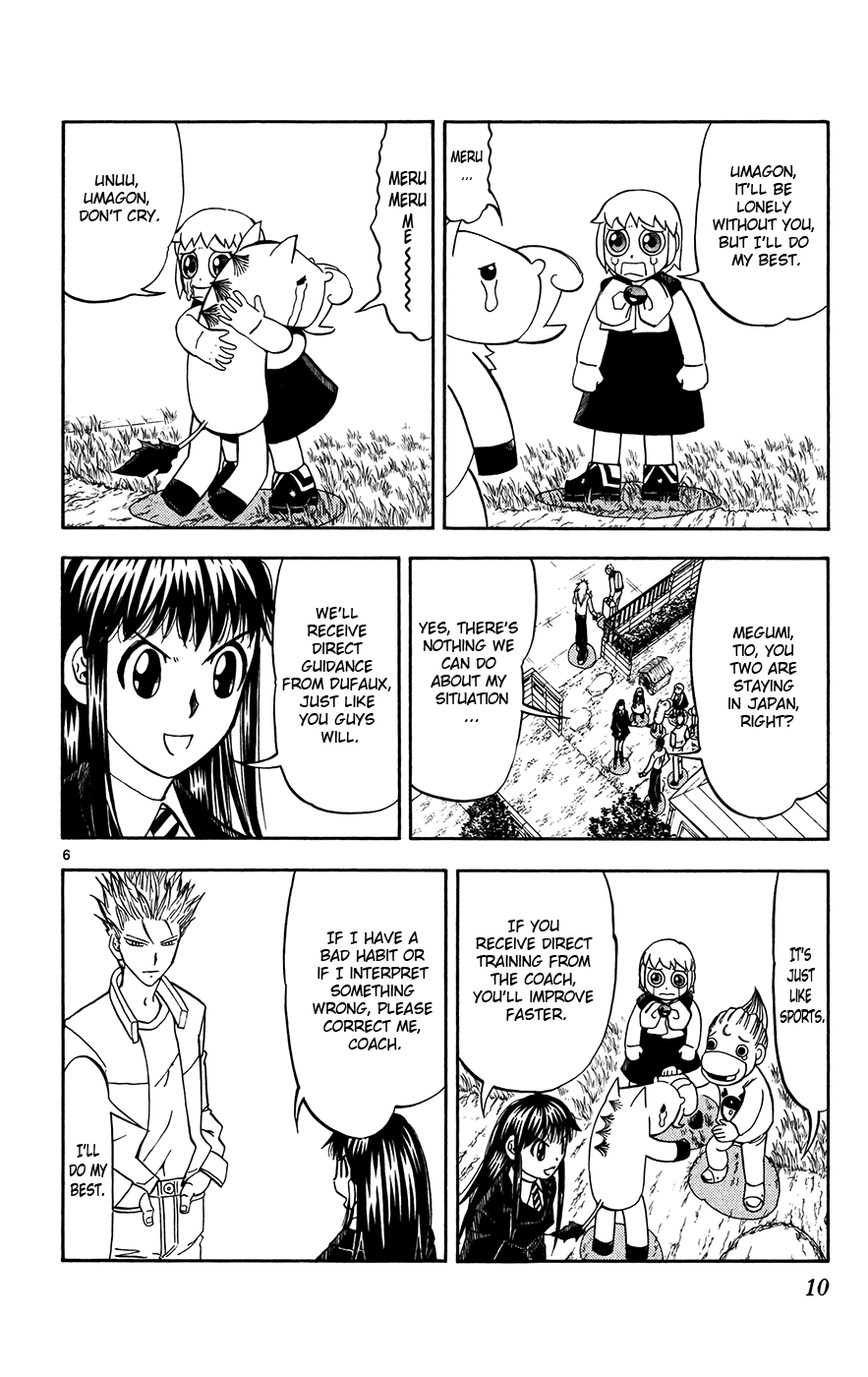 Konjiki no Gash!! Chapter 294 page 13 - Chapter 294: Kyanchome's Transformation