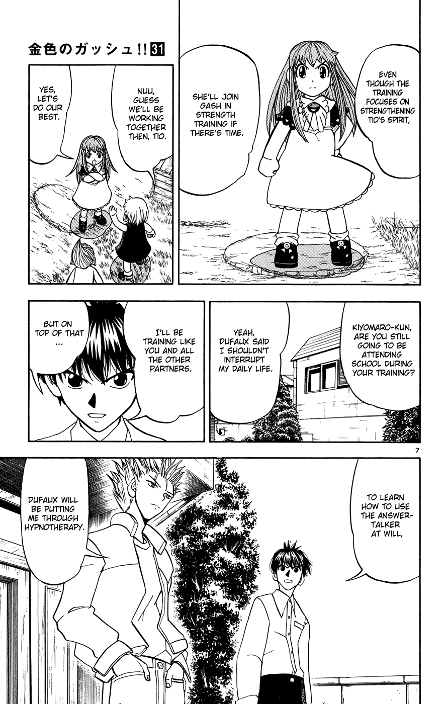 Konjiki no Gash!! Chapter 294 page 14 - Chapter 294: Kyanchome's Transformation