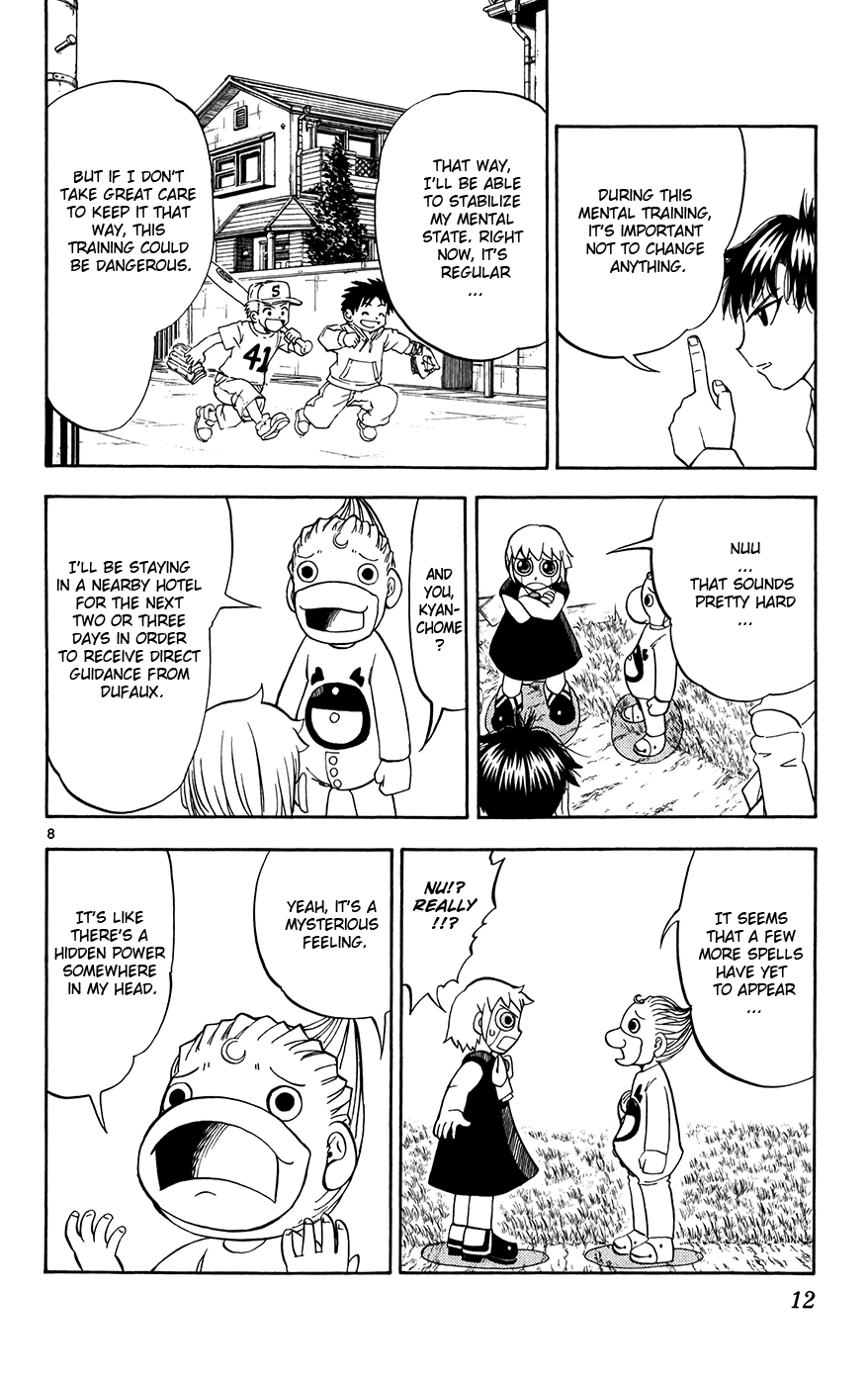 Konjiki no Gash!! Chapter 294 page 15 - Chapter 294: Kyanchome's Transformation