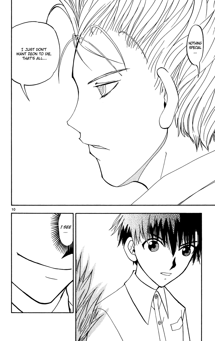 Konjiki no Gash!! Chapter 294 page 17 - Chapter 294: Kyanchome's Transformation